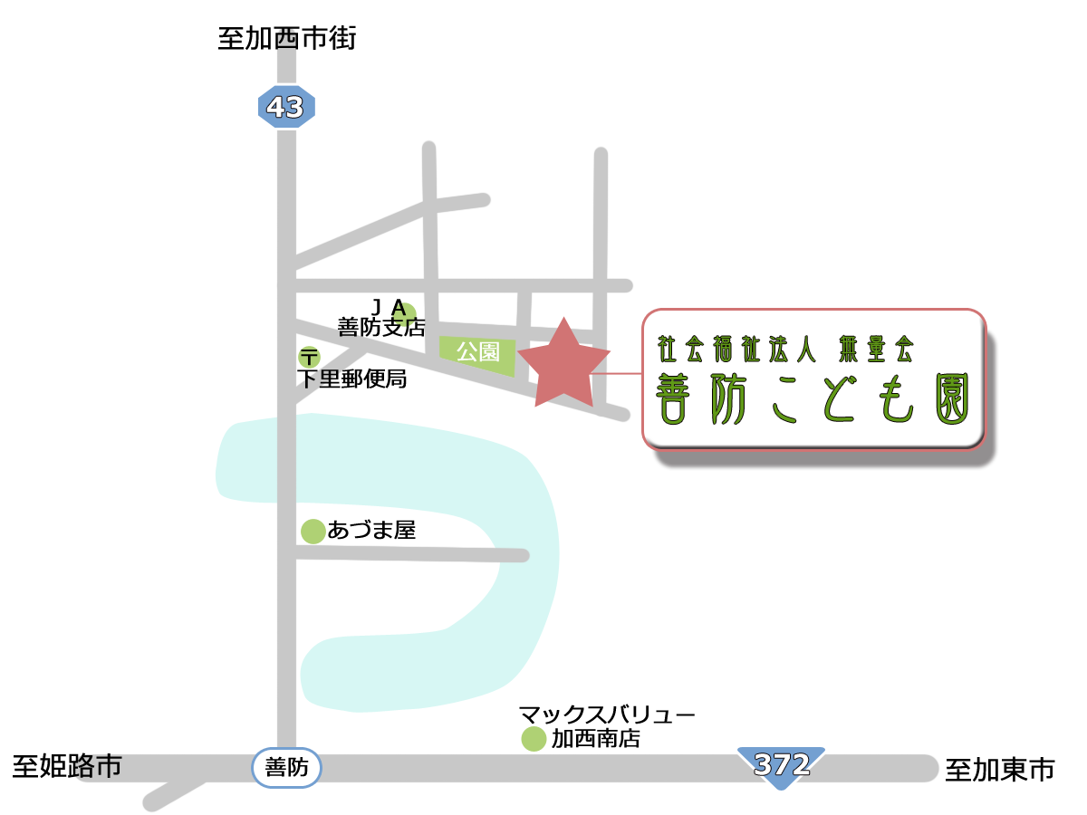 善防こども園　地図